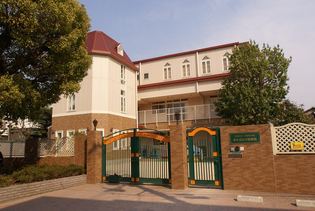 s-保育園園舎