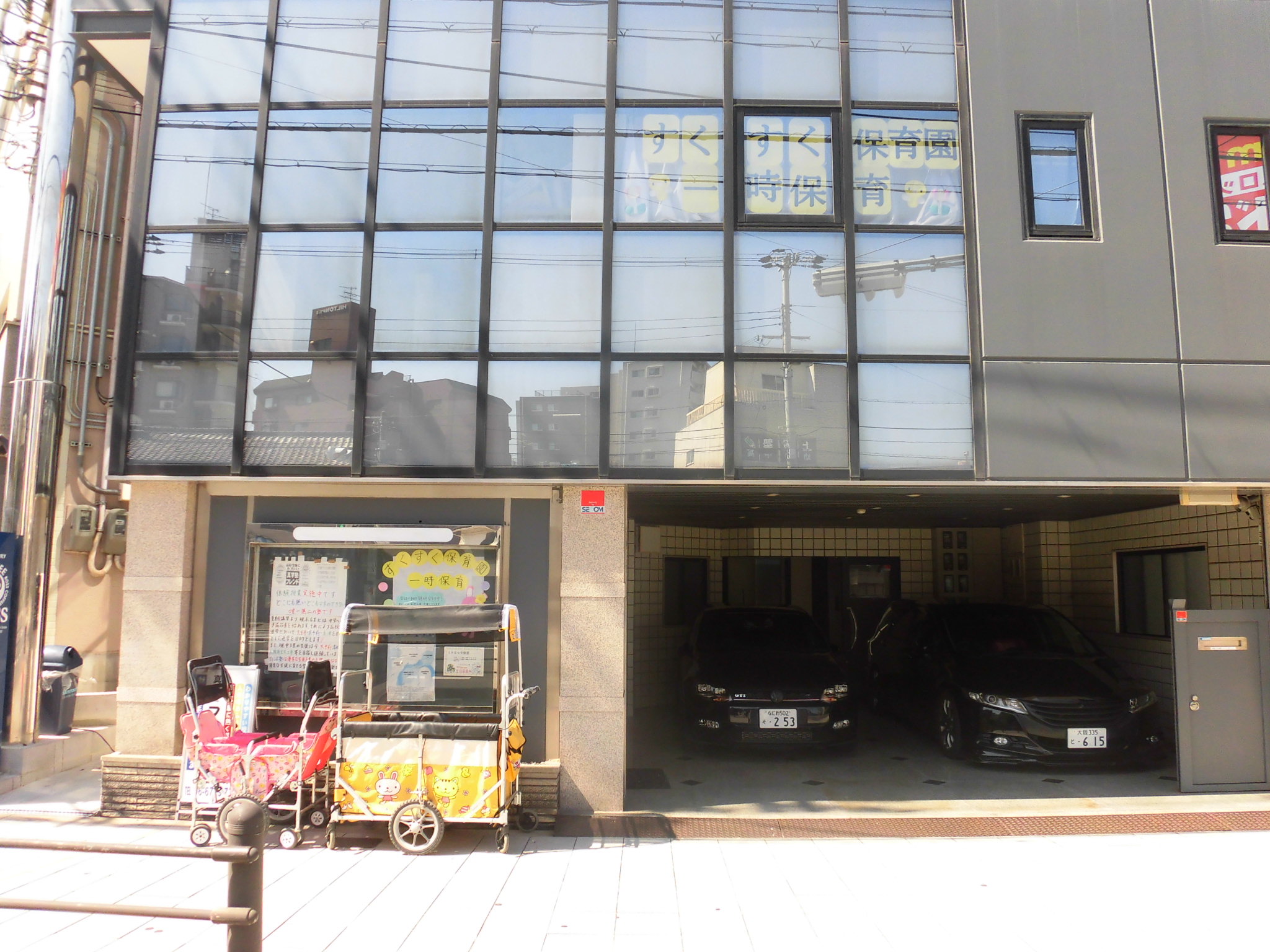 CIMG8550