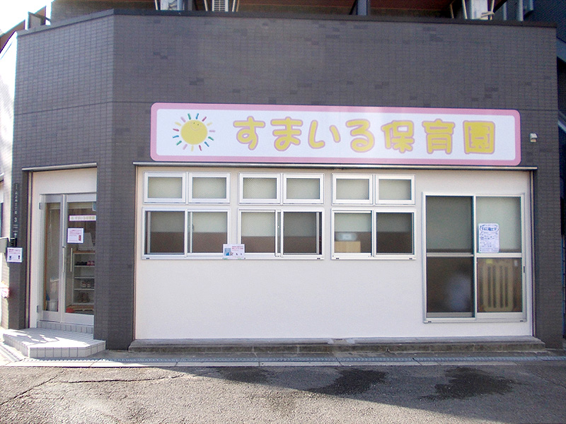 yamanouchi_01