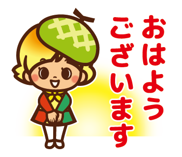 melonpan_stp04